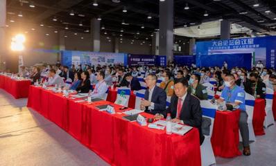 守初心 聚合力 謀新篇 中國(guó)(廣東)國(guó)際醫(yī)院建設(shè)大會(huì)暨潔凈設(shè)備展覽會(huì)圓滿成功