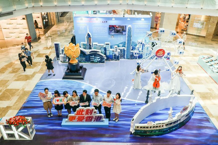 此刻更愛(ài)香港——慶祝香港特別行政區(qū)成立二十五周年展覽在南寧隆重開(kāi)幕