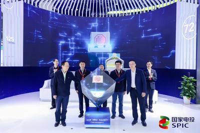 國(guó)家電投集團(tuán)國(guó)核自儀和睿全系列產(chǎn)品發(fā)布會(huì)議及展覽服務(wù)正式啟動(dòng)