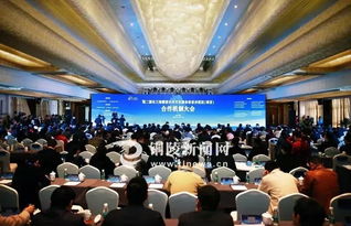 文旅展首日成果豐碩 意向成交額突破1億元，會議展覽服務成焦點