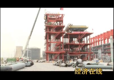 硅錳爐尾氣制甲醇 綠色節(jié)能發(fā)展的創(chuàng)新實(shí)踐與經(jīng)濟(jì)在線報(bào)道